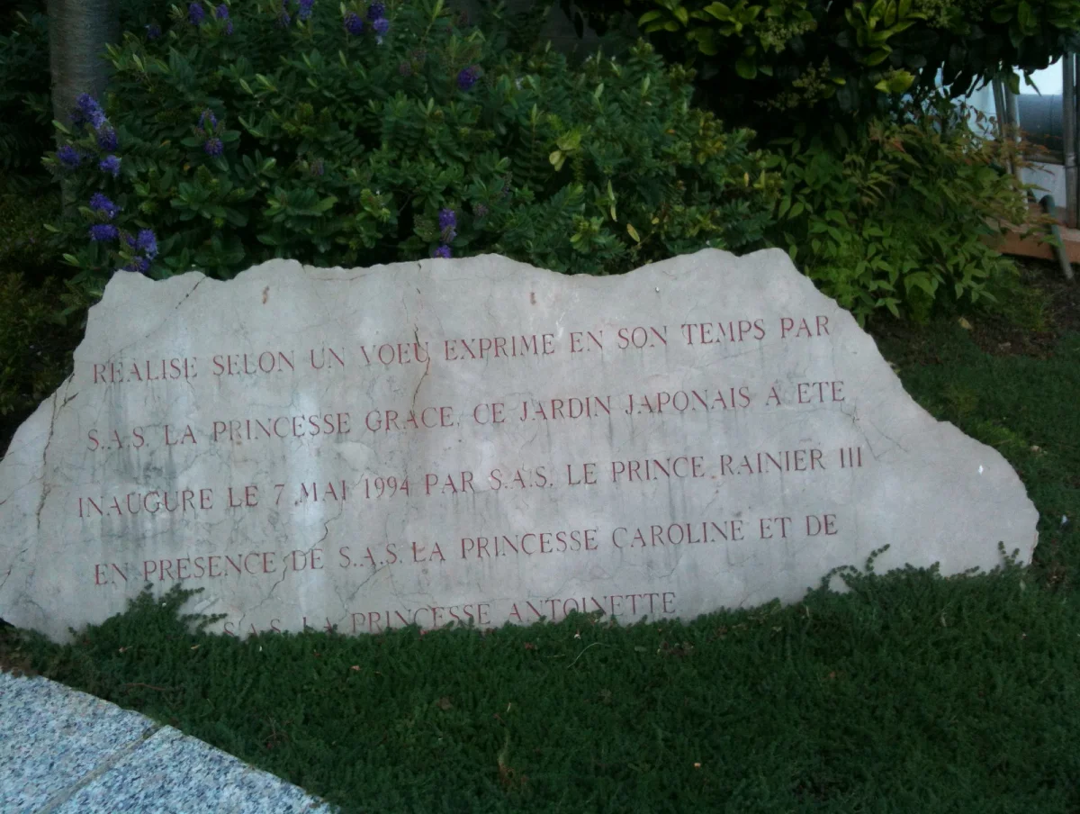 Jardin Japonais de Monaco