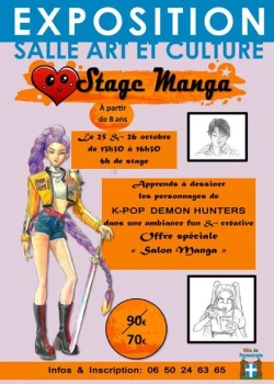 Du 25 au 31 octobre 2025 : Stages de dessin manga