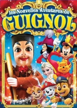 Les 22 et 23 novembre 2025 : Guignol