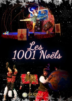 Mercredi 17 décembre 2025 : Les 1001 Noëls