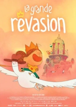 Samedi 14 février 2026 : La grande rêvasion