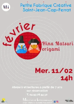 Mercredi 11 février 2026 : La Petite Fabrique Créative – Hina Matsuri Origami