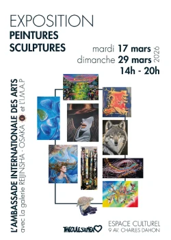 Du 17 au 29 mars 2026 : Exposition « Peintures / Sculptures »