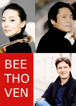 Dimanche 15 novembre 2026 : Cycle Beethoven - Dialogue