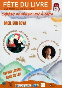 Samedi 23 mai 2026 : Fête du livre - des mots au fil de l'eau