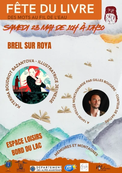Samedi 23 mai 2026 : Fête du livre - des mots au fil de l'eau