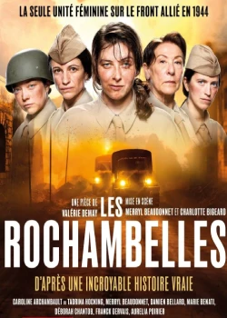 Dimanche 18 avril 2027 : Les Rochambelles