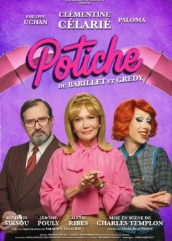 Dimanche 21 février 2027 : Potiche