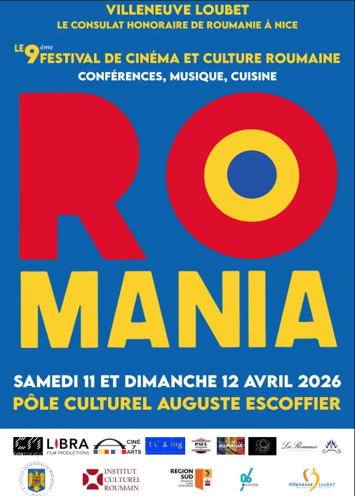 Les 11 et 12 avril 2026 : 9ème Festival de cinema et culture roumaine romania