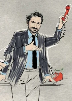 Vendredi 4 juin 2027 : Ma candidature