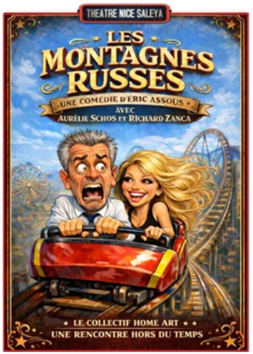 Dimanche 7 juin 2026 : Les montagnes russes