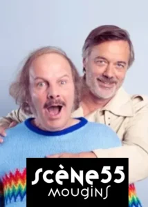 Mardi 4 mai 2027 : Philippe Katerine, Philippe Eveno