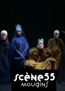 Mardi 16 février 2027 : RICHARD III