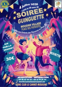 Samedi 4 juillet 2026 : Soirée guinguette