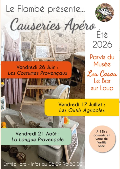 Vendredi 17 juillet 2026 : Causerie apéro - Les outils agricoles