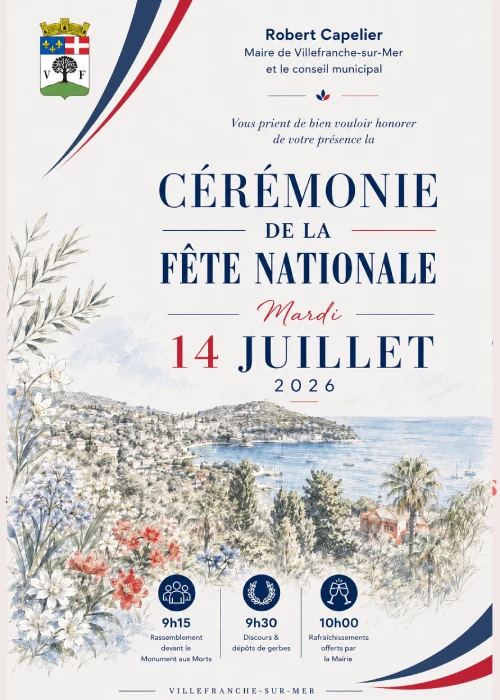Mardi 14 juillet 2026 : Fête nationale