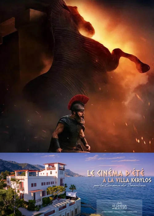 Mardi 4 août 2026 : Cinéma plein air - L'Odyssée