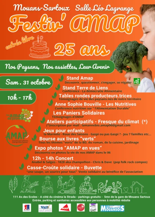 Samedi 31 octobre 2026 : FESTIV’ AMAP, 25 ANS !