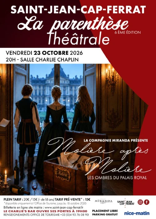 Vendredi 23 octobre 2026 : La Parenthèse Théâtrale "Molière après Molière - Les ombres du Palais Royal"