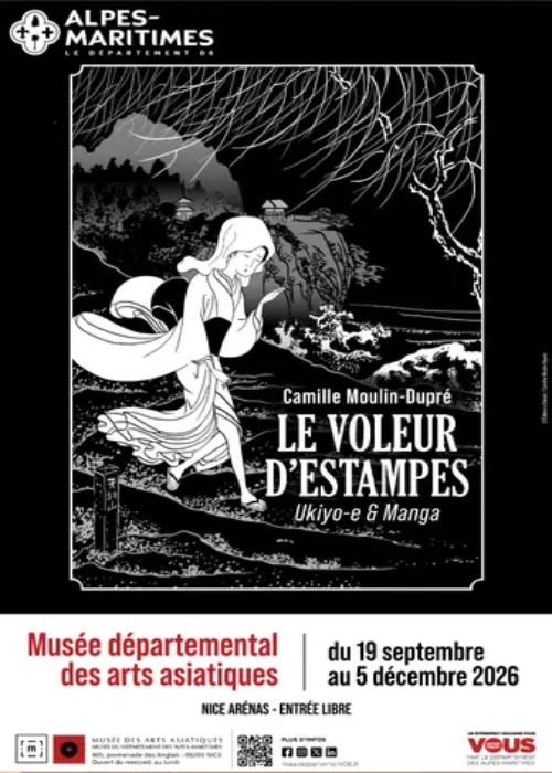 Du 19 septembre au 5 décembre 2026 : Exposition « Le Voleur d&rsquo;estampes »